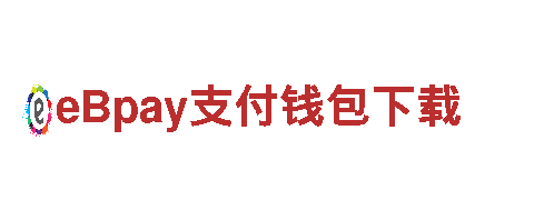 高效能源——正规买球app平台53735企业，为您提供稳定电力供应